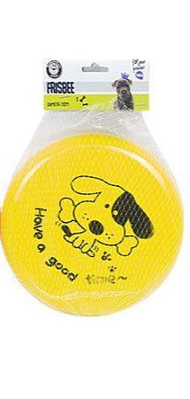 Dog Frisbee Toy For Your Precious Pooch 20cm - Yellow