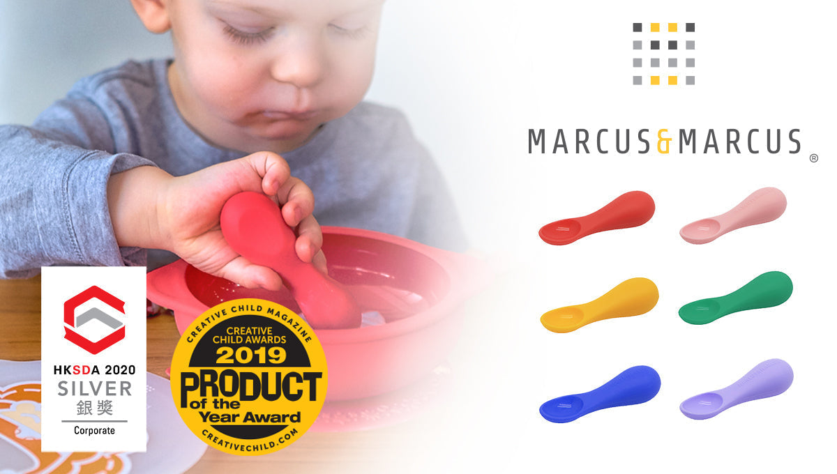 Marcus & Marcus Palm Grasp Self Feeding Spoon - Yellow